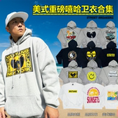 Clan嘻哈卫衣美式 STREETBREAKERZ重磅合集Wu Tang 加绒连帽
