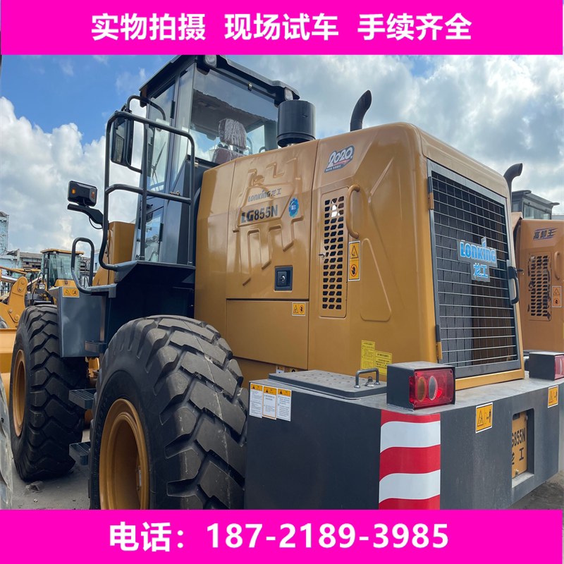 二手50装载机 龙工855n新款电喷50铲车国三发动机