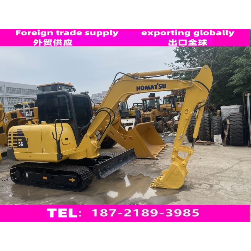 小松PC56履带式挖掘机