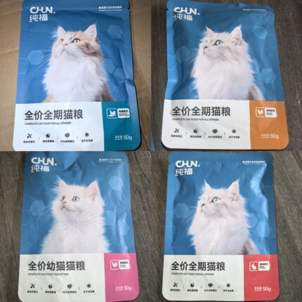 纯福猫粮试用装幼猫成猫全猫期鸡肉兔肉鱼全价全猫种通用型无谷高