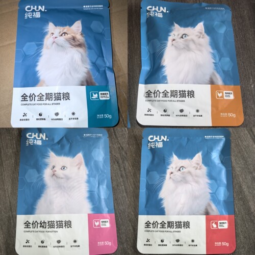 纯福猫粮试用装幼猫成猫全猫期鸡肉兔肉鱼全价全猫种通用型无谷高