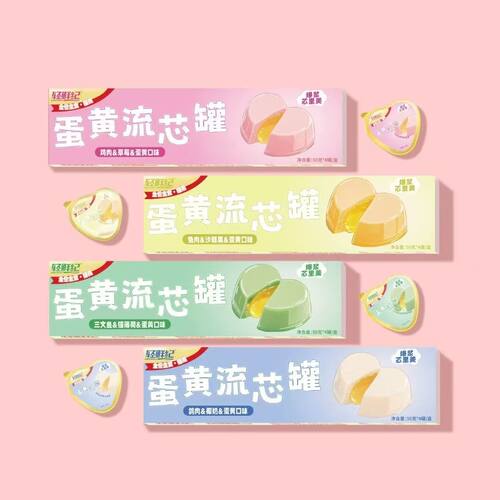 轻鲜纪蛋黄流心罐猫咪主食罐高肉高蛋白成猫幼猫鸡鸽兔鱼肉猫湿粮