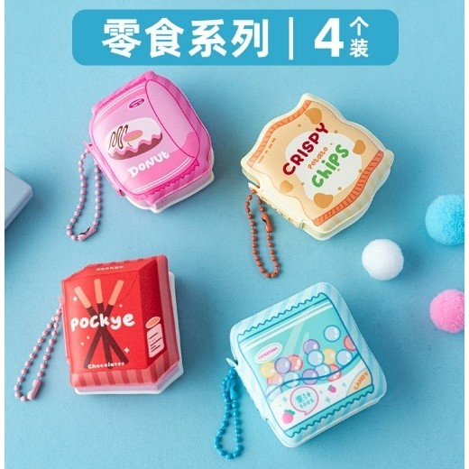 解压捏捏乐便签减压本迷你豆豆本便利贴挂件儿童笔记本可爱超萌小