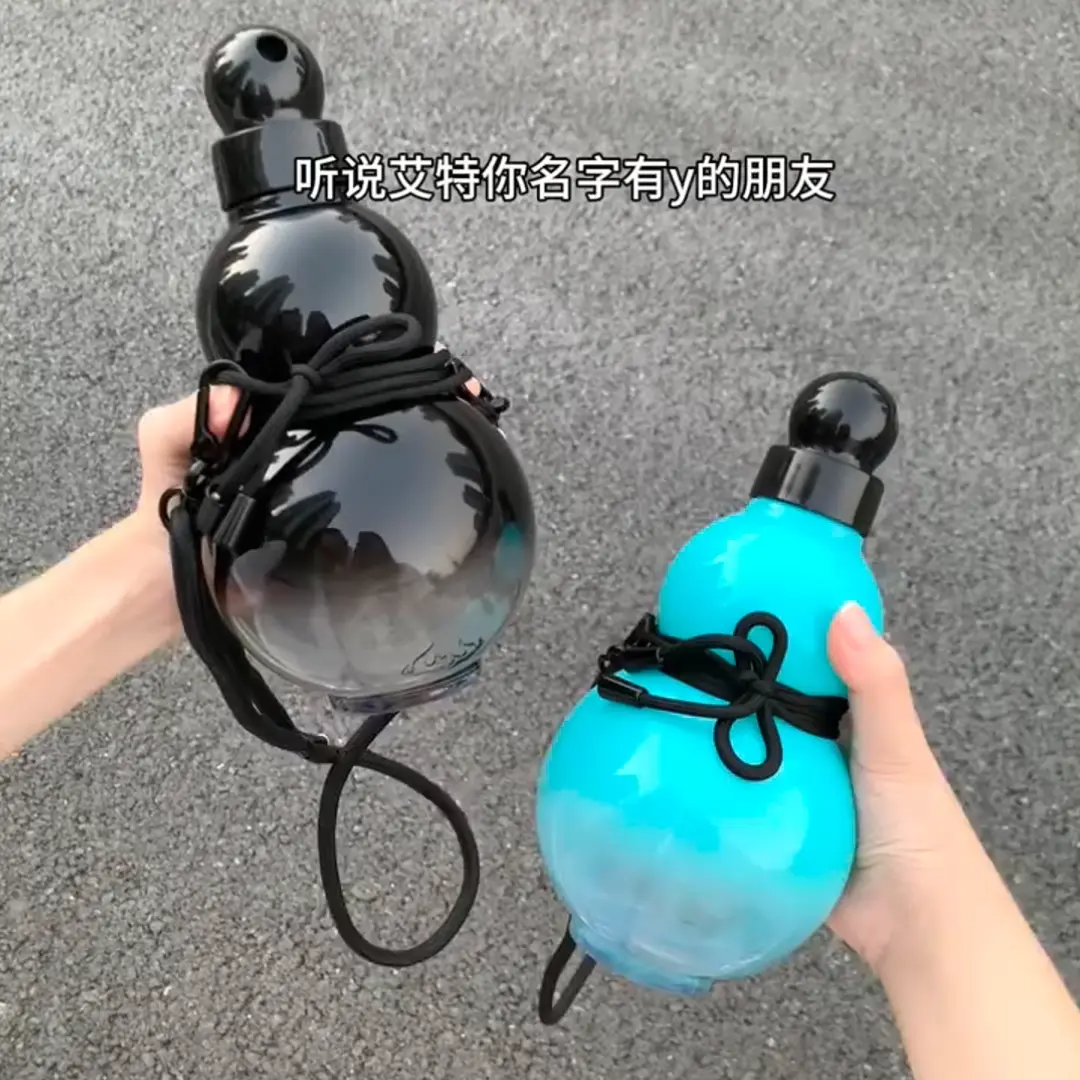 神话葫芦水壶水杯大容量高颜值潮流简约运动中式礼物创意时尚杯子