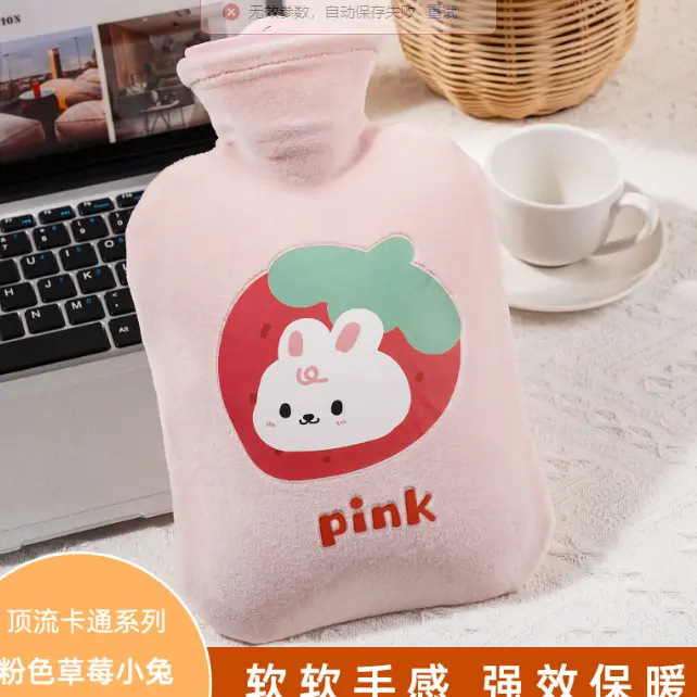 热水袋注水式暖水袋暖手宝暖宝宝热敷灌水加厚防爆暖宫暖腿神器