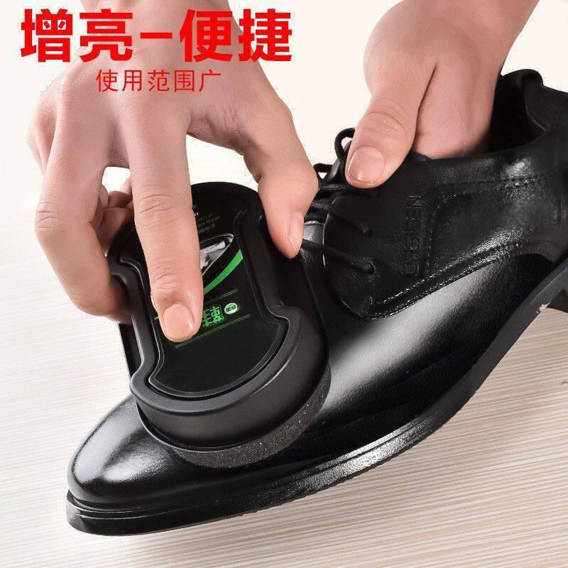 黑色柔软海绵高档无色鞋蜡刷子鞋油速亮皮鞋擦高档擦增亮神器鞋油
