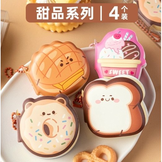 解压捏捏乐便签减压本迷你豆豆本便利贴挂件儿童笔记本可爱超萌小