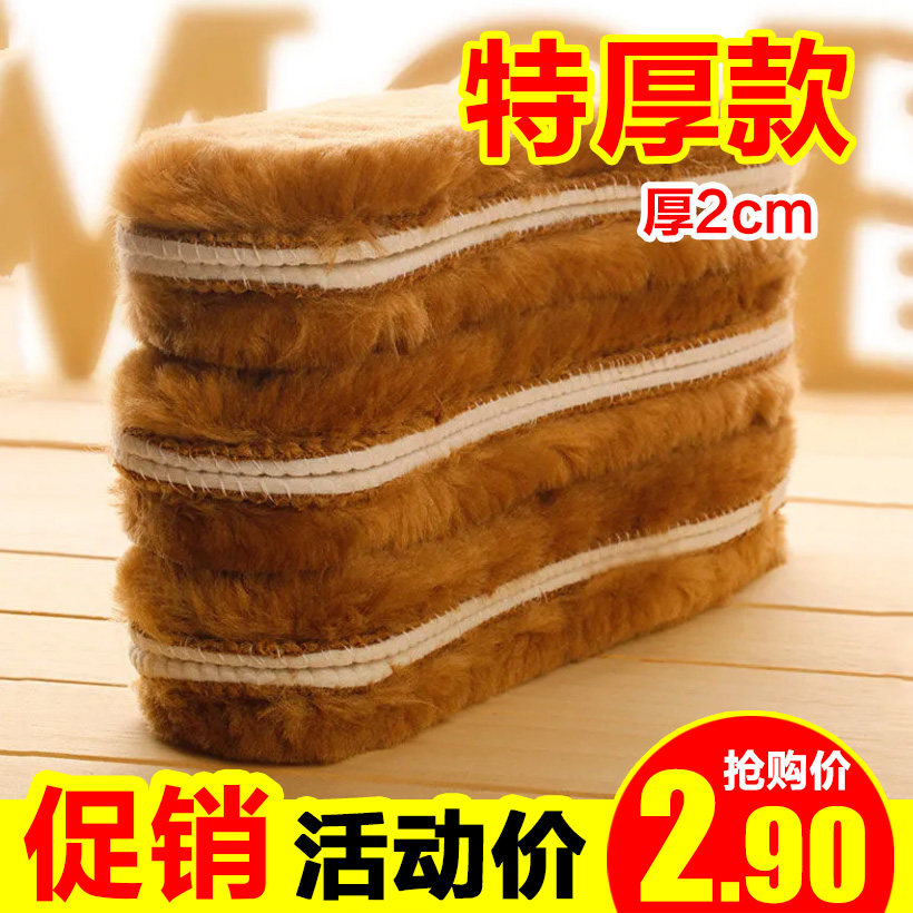 仿羊毛鞋垫皮毛一体加厚保暖男女雪地靴冬季毛绒棉鞋垫保暖特厚