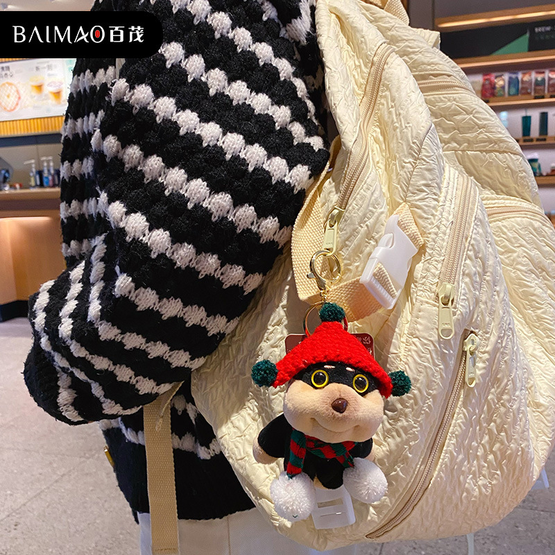 卡通蜜蜂狗小摆件钥匙扣挂件蜜蜂小狗车摆件书包挂饰高颜值情侣款