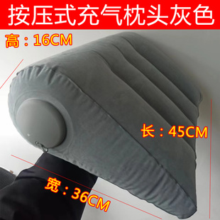 加厚多功能充气靠背垫床头三角型枕头防反流斜坡垫床上靠背枕头