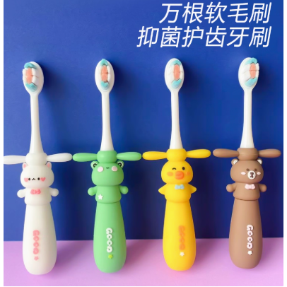 儿童牙刷软毛3到6岁6-12岁宝宝可爱猫咪婴幼儿专用乳牙神器小青蛙