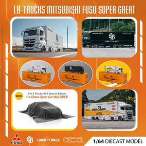 GCD 1:64 LBWK 三菱运输车 黑色白色闪电涂装三套装 合金汽车模型