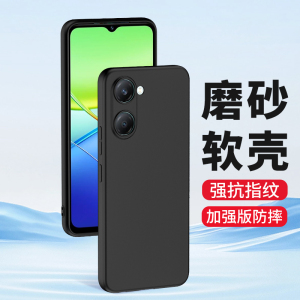 适用vivoY37手机壳vivoY37pro硅胶vivoY37m磨砂vivo y37C防摔全包镜头5G软壳保护套超薄新款男士女生外壳黑色