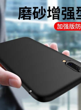 适用vivoy55s手机壳vivoY53S磨砂vivo y54s硅胶y52S防摔y52t全包镜头vivoy51S保护套y50软壳男士女生新款超薄