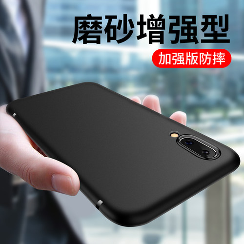 适用vivoy55s手机壳y52硅胶y53s