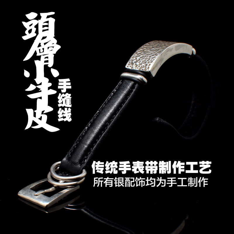订做黑色皮手链手缝线手工银饰朋克韩版个性男士复古真皮手镯定制