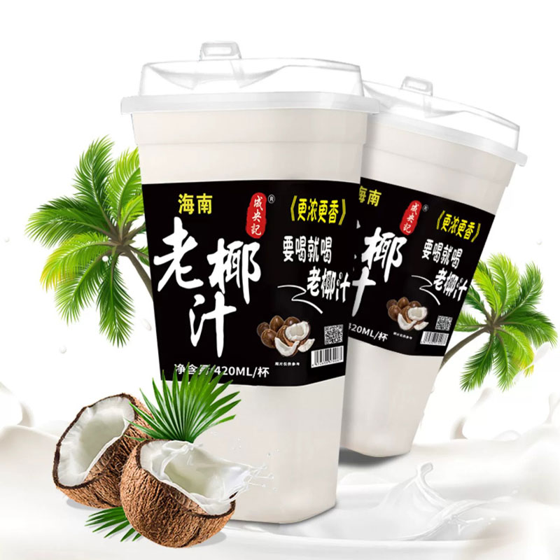 成央记海南老椰汁420ml6瓶装鲜生榨椰汁无添加果汁饮料椰奶椰肉-封面