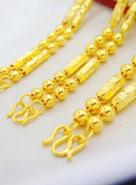 金项链男士镀黄金仿真持久不掉色