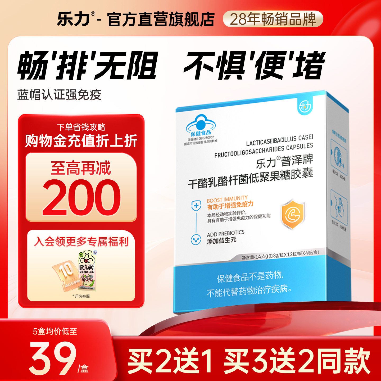 ǿŮԳθȺٷ콢Ʒ 20Ԫ