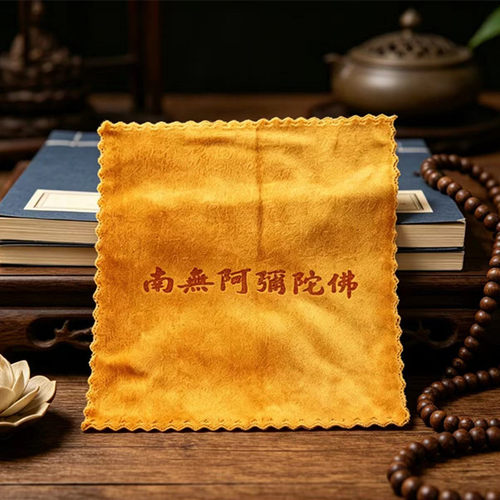 敬佛巾盖经布佛具防尘大方巾盖布