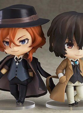 Q版粘土人 文豪野犬 657#太宰治 中原中也676#换脸公仔