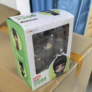 q版 CZ藥屋少女 呢喃 2288貓貓 可愛擺件玩具 粘土人