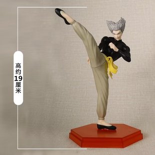 动漫一拳超人 饿狼 POP UP PARADE 光头琦玉公仔摆件盒装手办模型