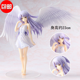 包邮 天使 Beats公仔玩偶手办模型 手办天使立华奏手办Angel 心跳