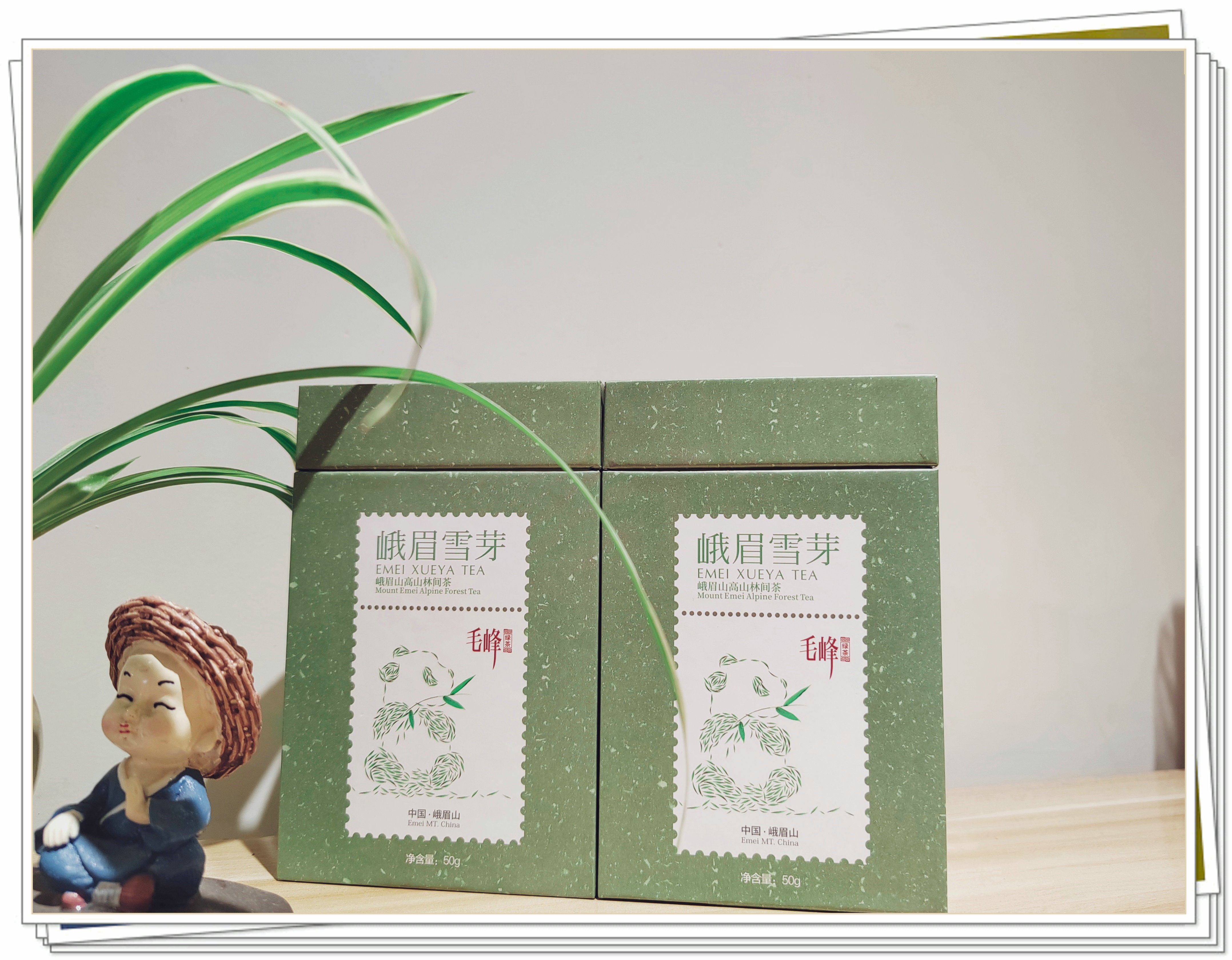 峨眉雪芽 2023年四川乐山茉莉花茶50g/绿茶毛峰50g 方罐听装茶叶怎么样,好用不?