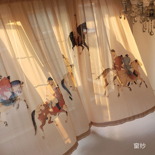 新中式窗帘国风艺术亚麻加厚遮光客厅卧室茶室书房成品可定制五王