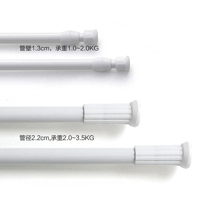 白色免打孔烤漆轻便伸缩杆门帘杆窗帘杆浴帘杆