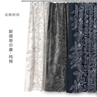北欧 斯德哥尔摩 窄幅纯棉麻窗帘 成品定制 飘窗客厅卧室