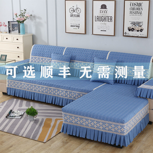 通用型曼贵妃坐垫靠盖背巾 简约现代防滑沙发垫套罩全包万能套四季