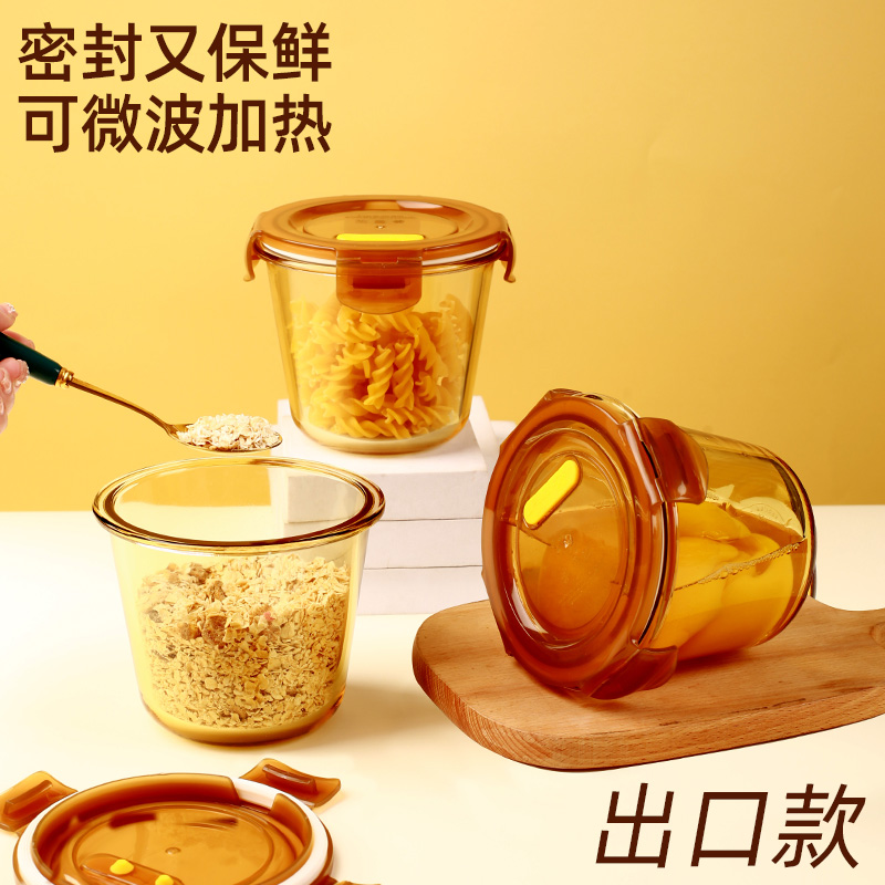 耐热玻璃北欧风格厨房用品