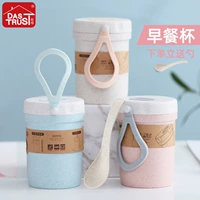 Большой -капля для завтрака чашка овсяной чашки для молока