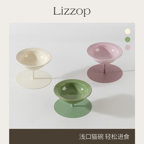 陶瓷高颜值宠物猫咪碗猫狗餐具