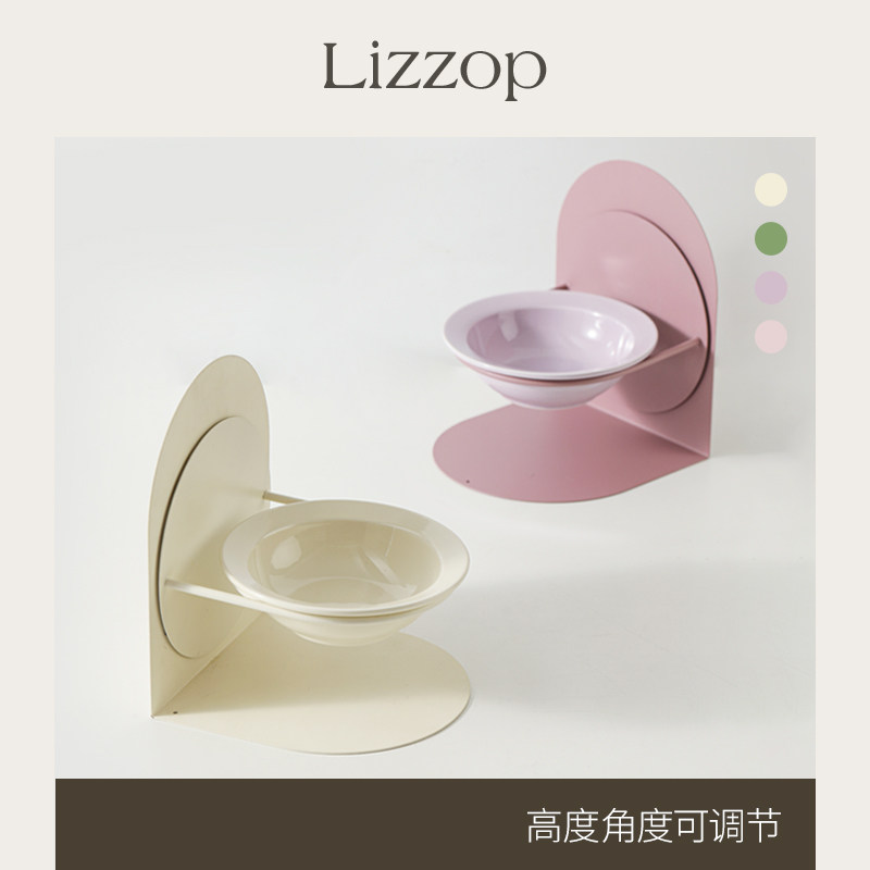 Lizzop陶瓷磁吸高脚大口径宠物猫咪粮食碗狗碗护颈椎防打翻饮水碗
