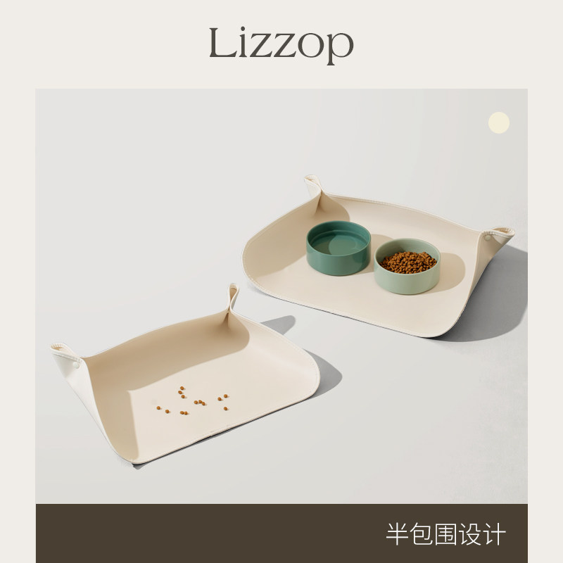 Lizzop防洒餐垫宠物猫咪碗垫防水防油PU皮革猫狗碗防滑垫大小餐垫,宠物/宠物食品及用品,猫狗碗/慢食碗,淘宝优惠券,粉丝福利购,淘宝优惠卷
