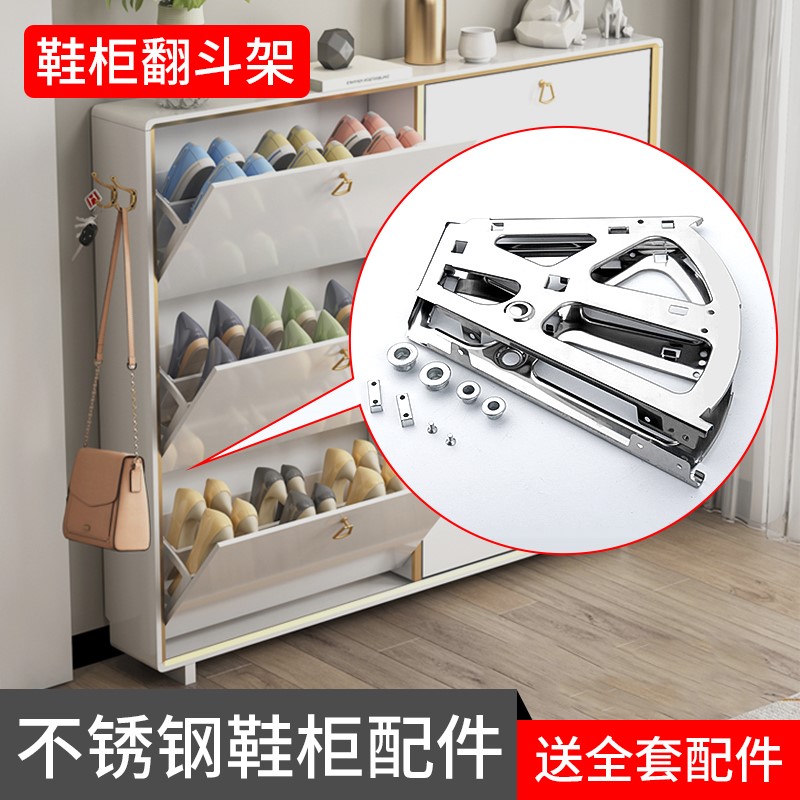 连接器展示柜配件收纳盒翻转架五金件多层鞋柜抽屉式工具多功能