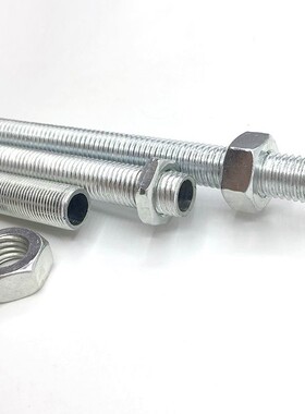 M6M8M10M12M16M20M25M32螺杆牙全牙管丝杆空心牙管镀锌碳钢杆