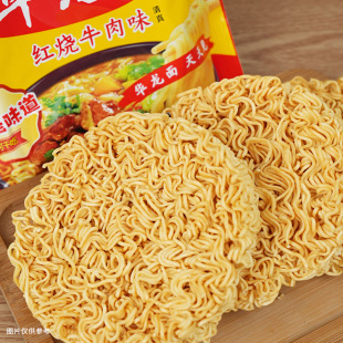 今麦郎华龙面方便面袋装 干吃面整箱泡面红烧牛肉面怀旧零食干脆面