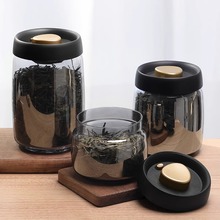 避光茶叶罐抽真空储茶罐食品级玻璃收纳茶叶盒空盒防潮密封储存罐