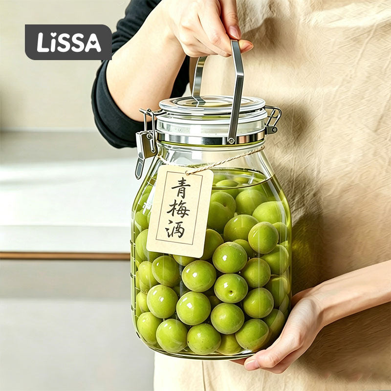 LISSA玻璃密封罐青梅自酿泡酒