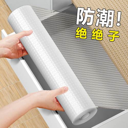 日式抽屉垫纸橱柜防水防潮垫