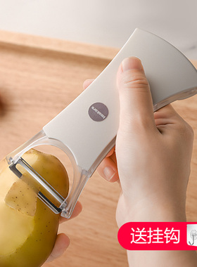 日式多功能二合一水果削皮刀家用厨房刮皮刀不锈钢剥皮刮皮刨丝器