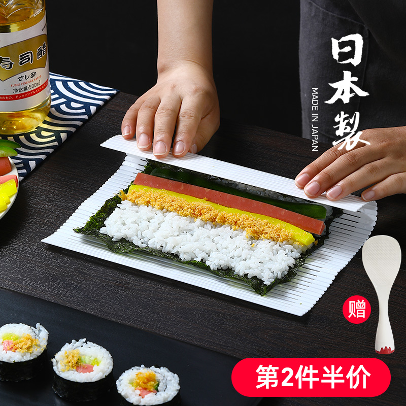 diy日本进口竹卷厨房寿司工具