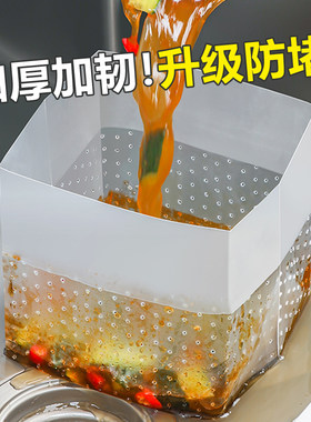 青崎自立式垃圾袋沥水袋厨房一次性水槽过滤网袋剩饭菜渣袋防堵塞