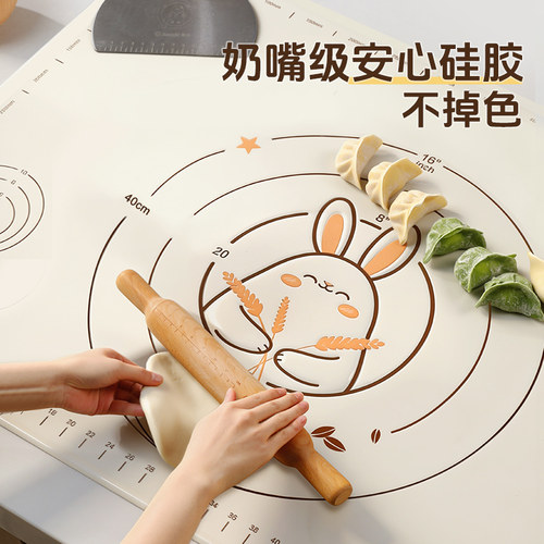 厨房面板揉面垫加厚食品级硅胶和面垫家用擀面杖烘焙揉面案板防滑