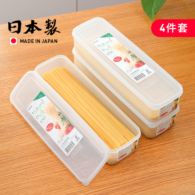 原装进口 密封防潮  防尘保鲜