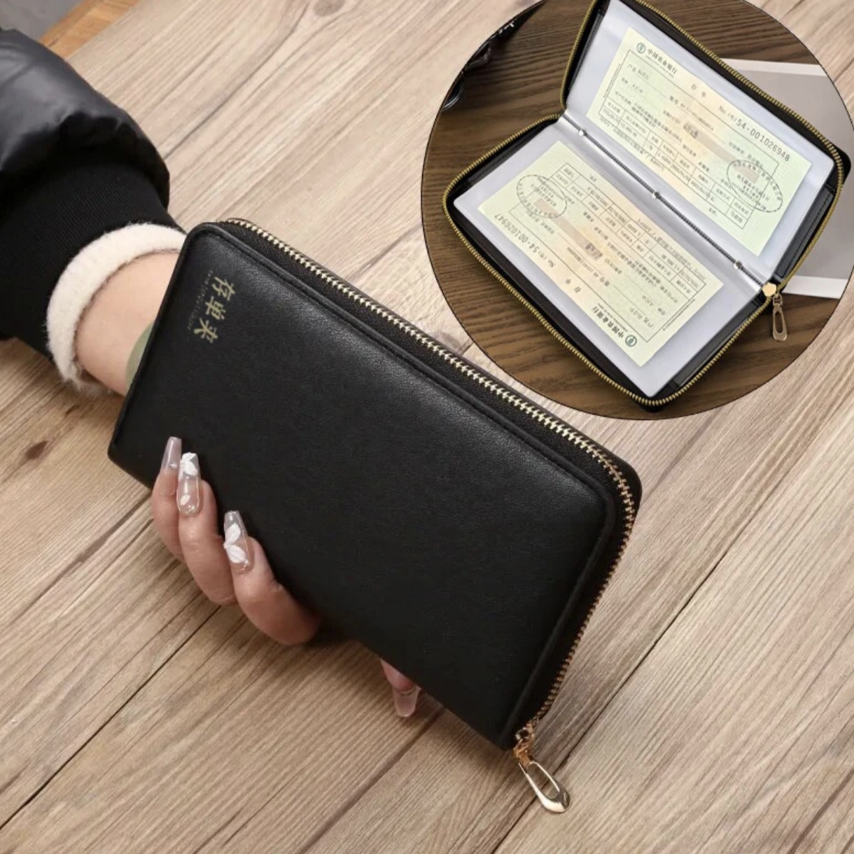 银行存折卡收纳本票据收纳本